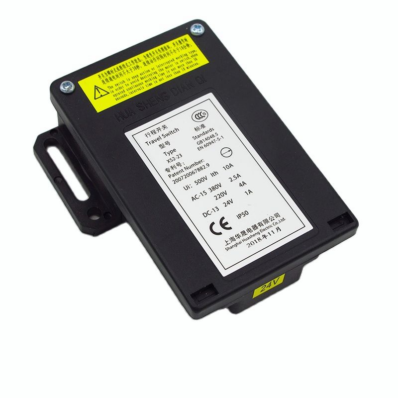Travel Accessories Manufacturer - XS2-23 Travel Switch 220V 24V Speed