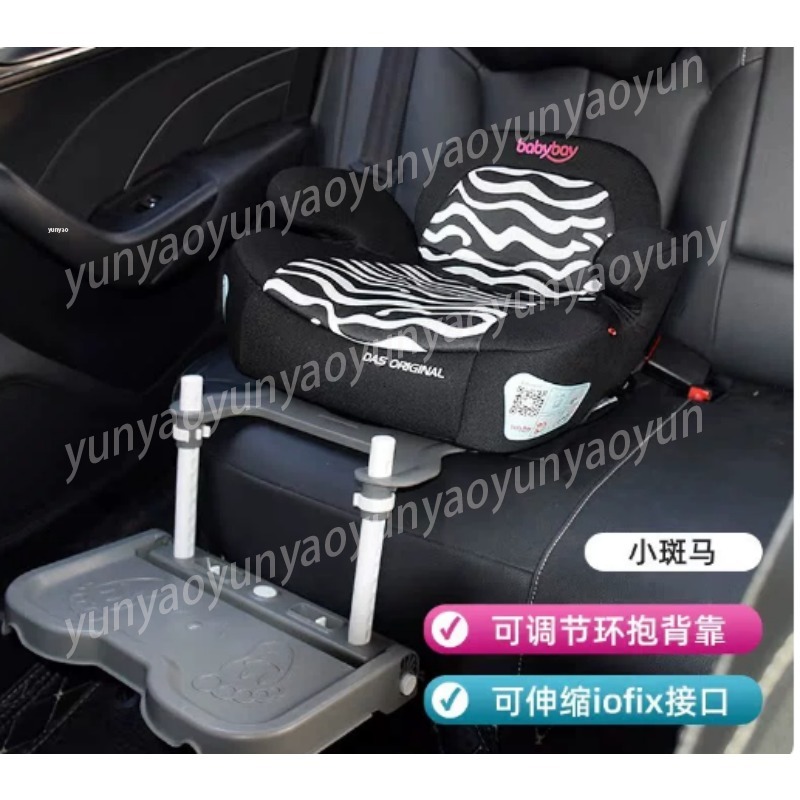 Travel Accessories Kids - Portable Foldable Car Baby Foot Rest