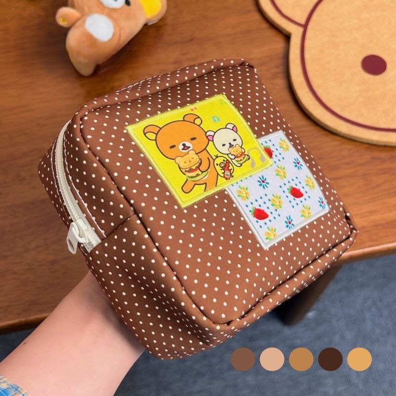 Travel Accessories Toiletries - Kawaii Rilakkuma Brown Polka Dot Cosmetic