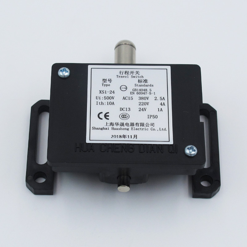 XS1-24 Travel Switch Electroma - Travel Accessories Manufacturer 评论和价格