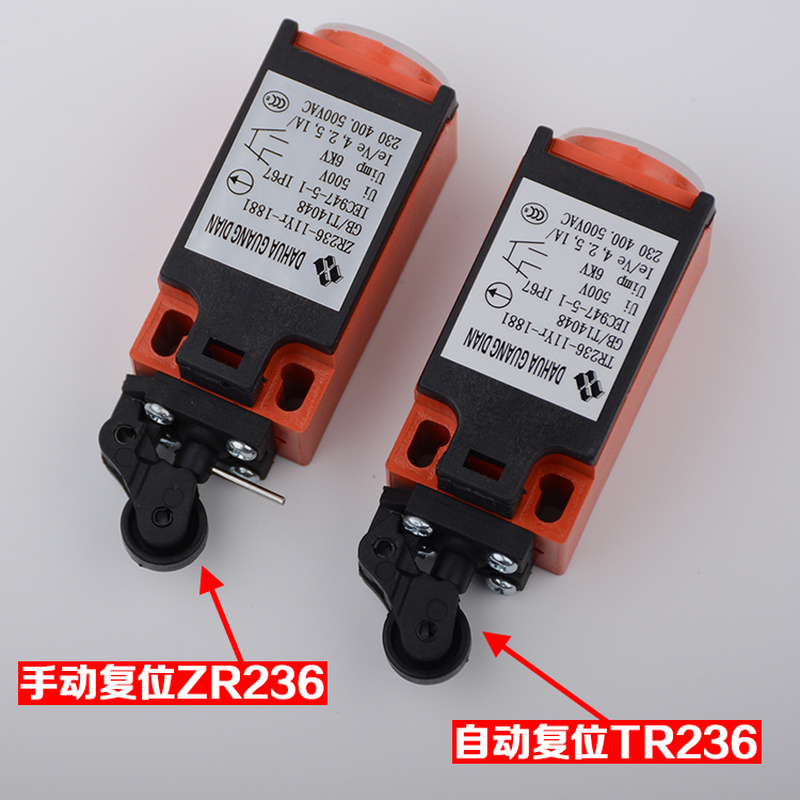 3pcs/LOT Travel Switch Escalat - Travel Accessories Manufacturer 评论和价格