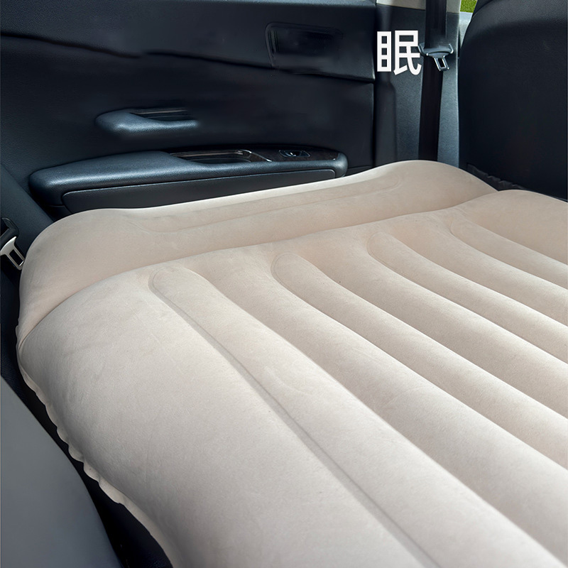Car Travel Bed Automatic Air M - Travel Accessories Manufacturer 评论和价格
