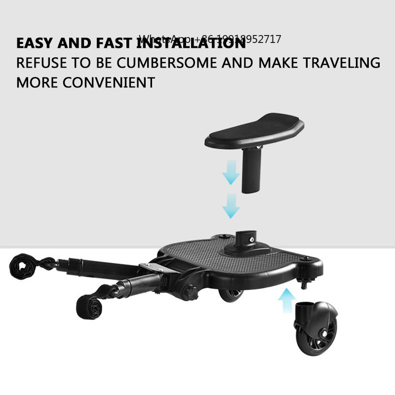 Baby Stroller Auxiliary Pedal  - Travel Accessories Manufacturer 评论和价格