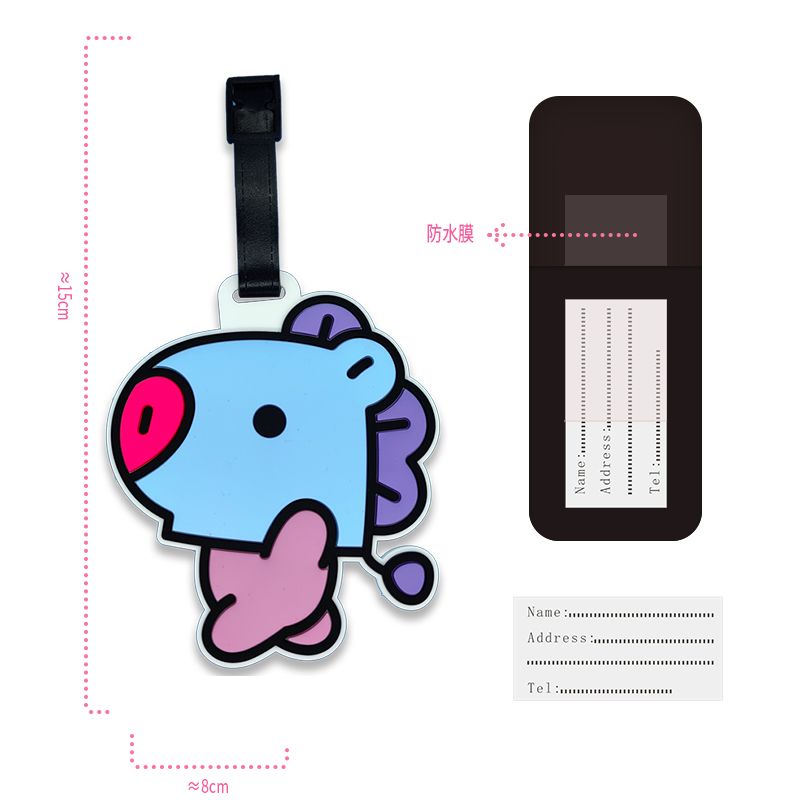 BT21 cartoon cute keychain Kaw - Travel Accessories Gear 评论和价格
