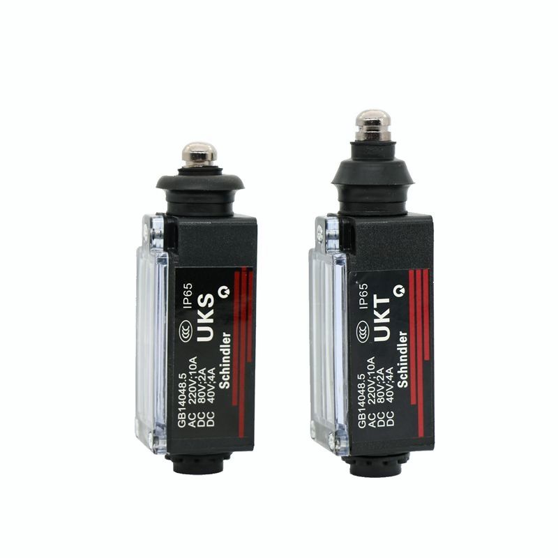 3pcs/lot UKS UKT Travel Switch - Travel Accessories Manufacturer 评论和价格