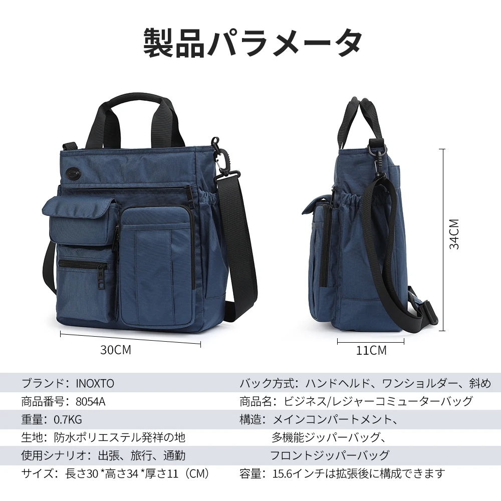 Men's Messenger Shoulder Bag w - Travel Accessories Tech 评论和价格