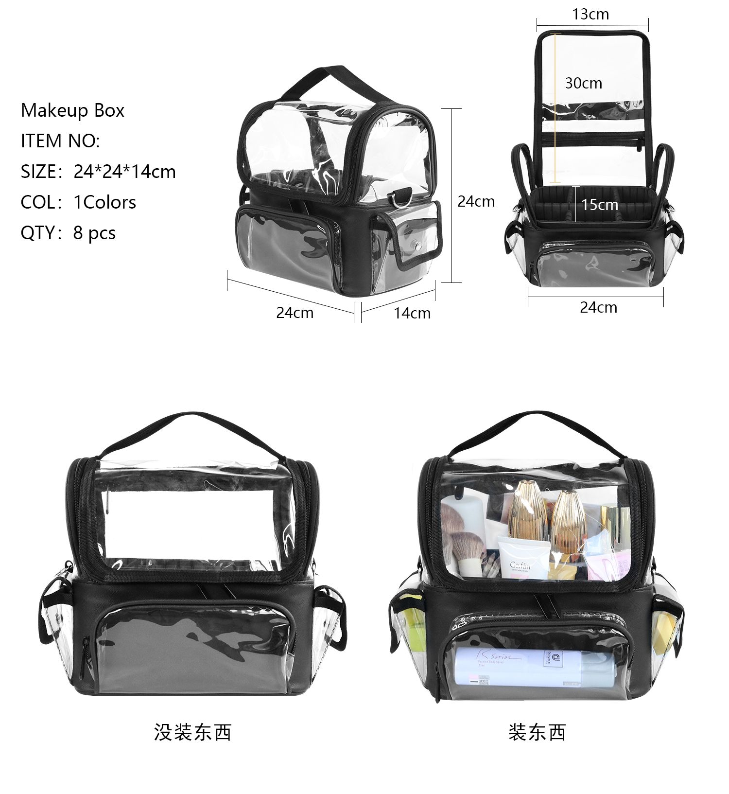 Makeup Brush Holder Backpack M - Travel Accessories Toiletries 评论和价格