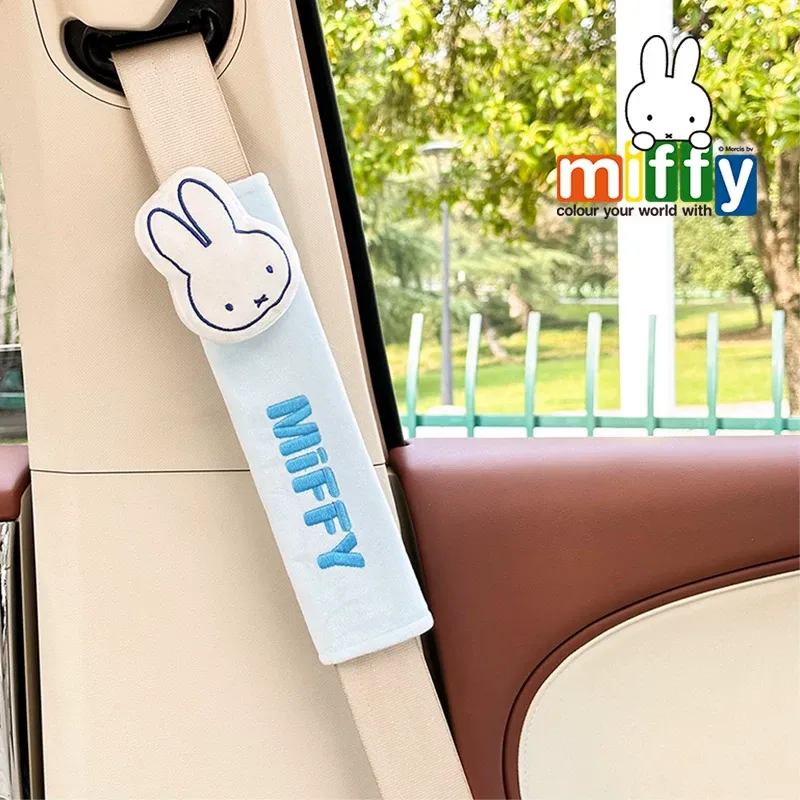 Kawaii Miffy Car Seat Belt Sho - Travel Accessories Kids 评论和价格