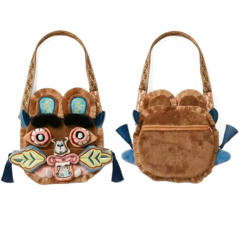 Chinese Style Faux Fur Plush B - Travel Accessories For Toddlers 评论和价格