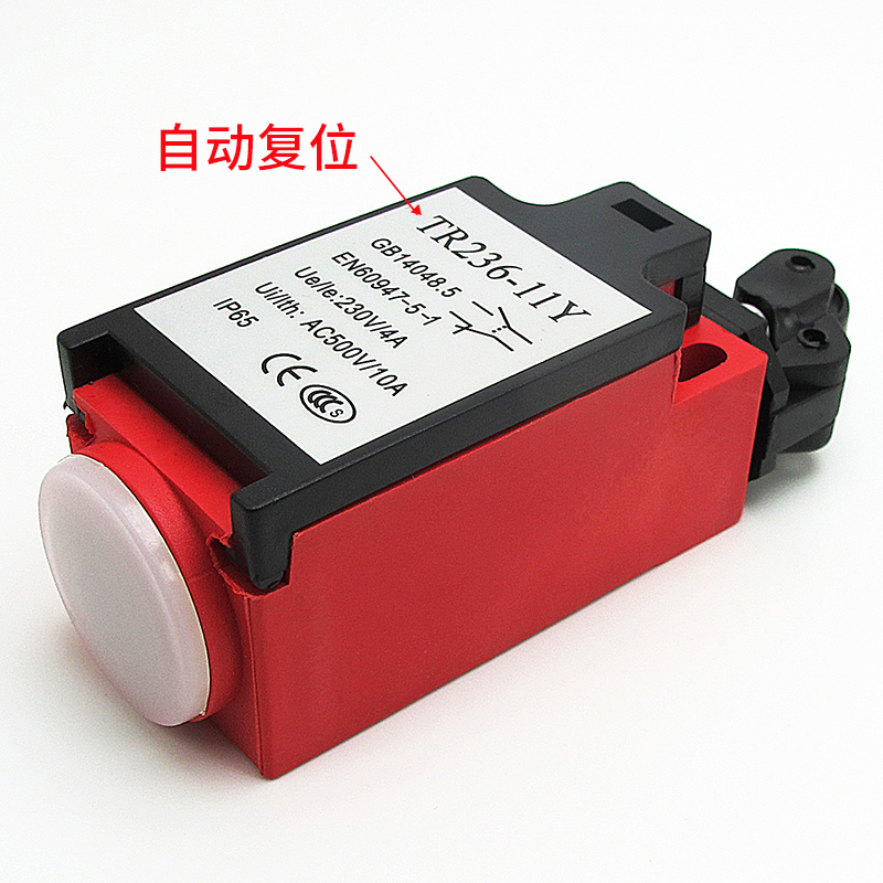 ZR/TR236 Automatic Manual Rese - Travel Accessories Manufacturer 评论和价格