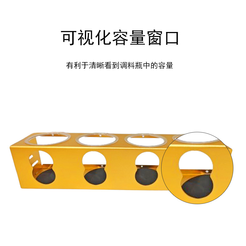 RV Aluminum Alloy Seasoning Ra - Travel Accessories Manufacturer 评论和价格